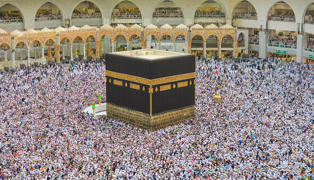 La Mecque durant le Hajj / ©Wikimedia Commons/Adli Wahid/CC BY-SA 4.0
