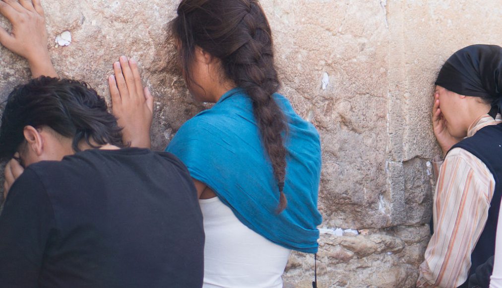 Femmes devant le Mur des Lamentations Femmes devant le Mur des Lamentations / © Wikimedia CC-BY-SA-3.0 - Elena Konstantinova