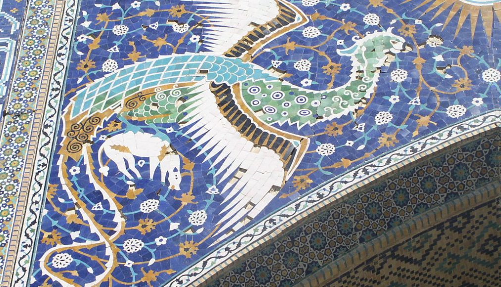 Le "Simorgh", oiseau mythologique perse, symbole du guide intérieur du croyant Le "Simorgh", oiseau mythologique perse, symbole du guide intérieur du croyant / ©Wikimedia Commons/Alaexis/CC BY-SA 2.5
