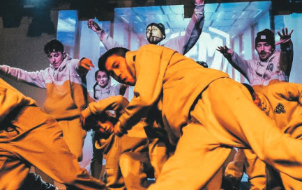 KFM Crew, groupe de breakdance originaire d&#039;Aigle / ©DR